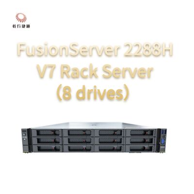 Serwer stelażowy FusionServer 2288H V7 (8 dysków) Solidna wydajność, wysoka niezawodność i bezpieczeństwo, efektywne oszczędzanie energii i inteligentne zarządzanie i konserwacja