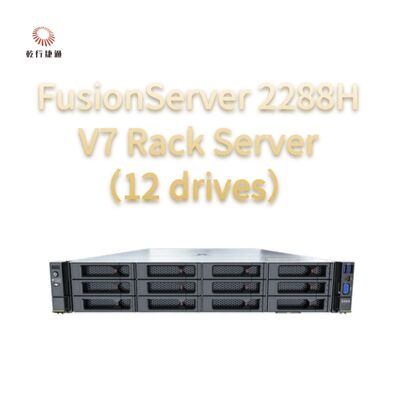 Serwer stelażowy FusionServer 2288H V7 (12 dysków) Solidna wydajność, wysoka niezawodność i bezpieczeństwo, efektywne oszczędzanie energii i inteligentne zarządzanie eksploatacją