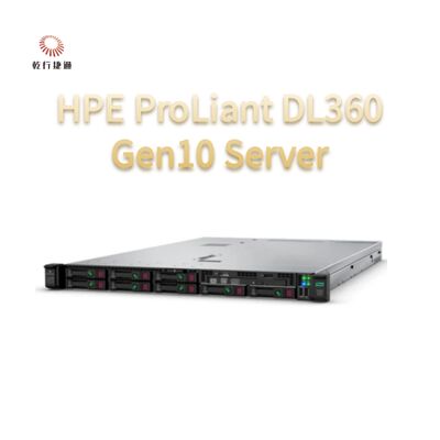 4 do 128 procesorów rdzeniowych HPE ProLiant DL360 Gen10 Serwer rack do wirtualizacji i baz danych