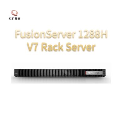 FusionServer 1288H V7 Rack Server 8 rdzeniowy procesor Intel, serwer przechowywania danych