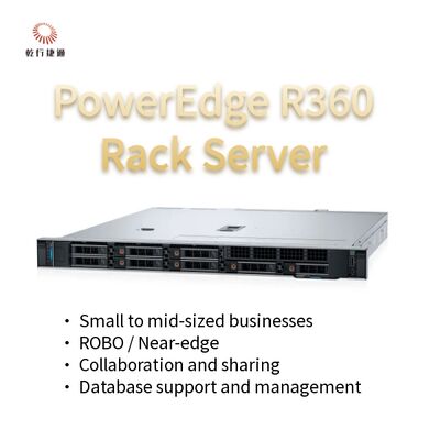 Serwer R Rack 1U PowerEdge R360 z procesorem Intel Xeon serii 6300, pamięcią 128 GB DDR5 i obsługą GPU