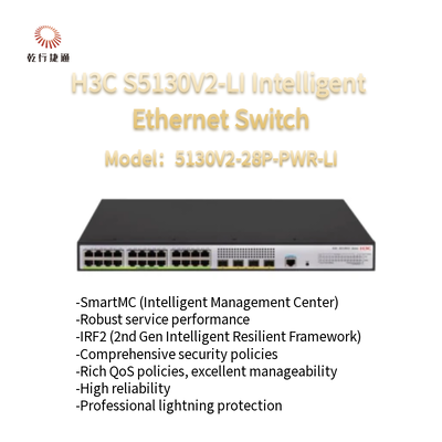 S5130V2-28P-PWR-LI H3C S5130V2-LI Zielony inteligentny przełącznik Gigabit Ethernet