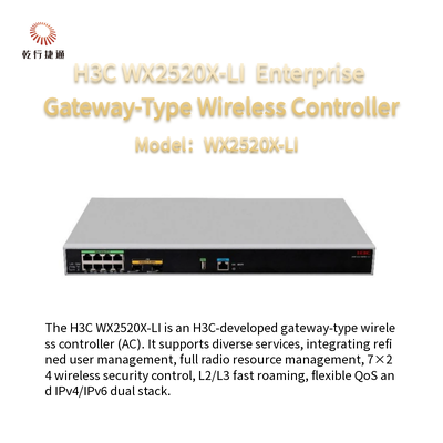 H3C WX2520X-LI Bezprzewodowy kontroler nowej generacji typu Enterprise Gateway