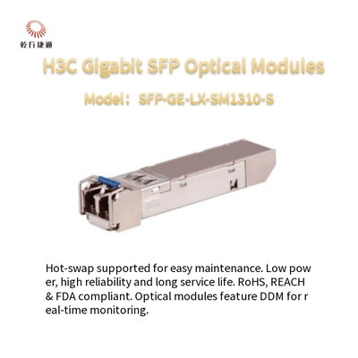 Gigabitowe moduły optyczne SFP H3C o niskim zużyciu energii i możliwości wymiany podczas pracy SFP-GE-LX-SM1310-S