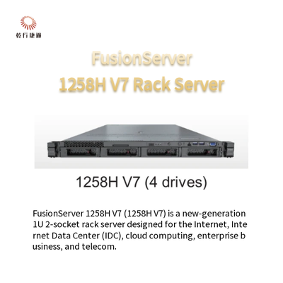 FusionServer 1258H V7 Rack Server 1258H V7 (4 napędy) 1258H V7 (10 napędów)