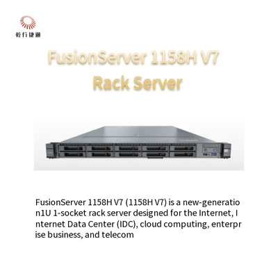 Serwer FusionServer 1158H V7 1U z 1 gniazdem w szafie serwerowej 1158H V7 (10 dysków)