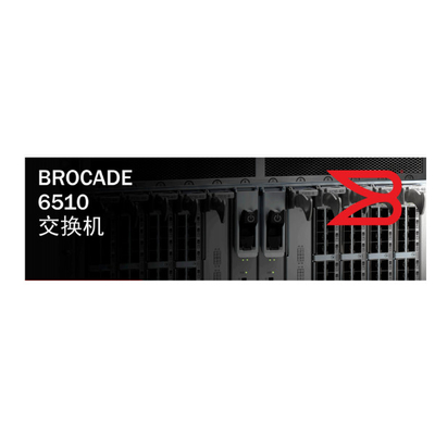 Przełącznik Brocade 6510 Fibre Channel 16G, 32 GB, 24 porty