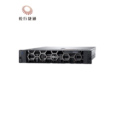 Nowy Dell Poweredge R7525 Power Edge Smart Flow Chassis R7525 Serwidory Dostawcy Komputer Cena Emc Dell Rac