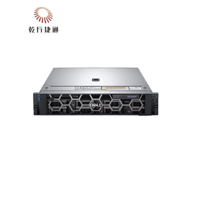 Nowy Dell Poweredge R7525 Power Edge Smart Flow Chassis R7525 Serwidory Dostawcy Komputer Cena Emc Dell Rac