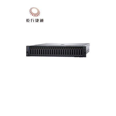 Nowy Dell Poweredge R7525 Power Edge Smart Flow Chassis R7525 Serwidory Dostawcy Komputer Cena Emc Dell Rac