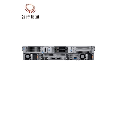 Nowy Dell Poweredge R7525 Power Edge Smart Flow Chassis R7525 Serwidory Dostawcy Komputer Cena Emc Dell Rac