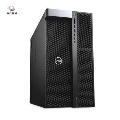 Wykorzystaj pełny potencjał swojej działalności z Dell Precision 7920 Tower Rack Storage Server