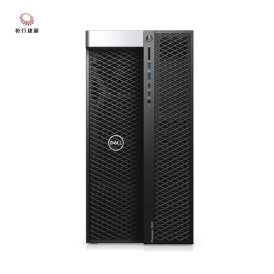 Wykorzystaj pełny potencjał swojej działalności z Dell Precision 7920 Tower Rack Storage Server