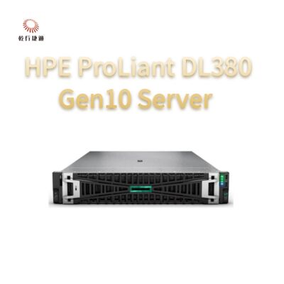 Serwer HPE ProLiant DL380 Gen10, serwer dwukierunkowy, serwer pamięci masowej danych