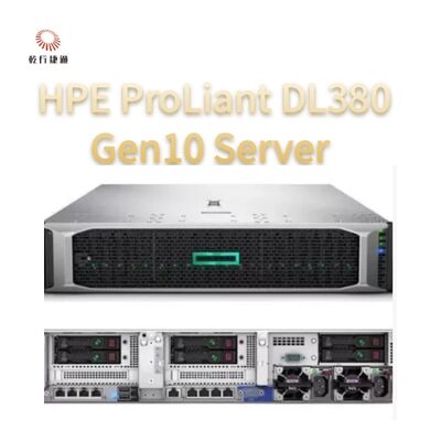Serwer HPE ProLiant DL380 Gen10, serwer dwukierunkowy, serwer pamięci masowej danych