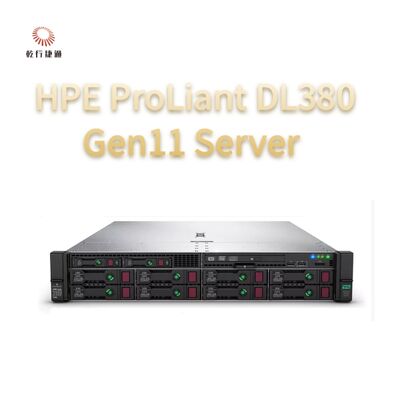 HPE ProLiant DL380 Gen11 serwer rack, serwer pamięci masowej, serwer dwukierunkowy