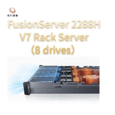 Serwer stelażowy FusionServer 2288H V7 (8 dysków) Solidna wydajność, wysoka niezawodność i bezpieczeństwo, efektywne oszczędzanie energii i inteligentne zarządzanie i konserwacja