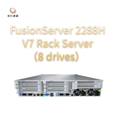 Serwer stelażowy FusionServer 2288H V7 (8 dysków) Solidna wydajność, wysoka niezawodność i bezpieczeństwo, efektywne oszczędzanie energii i inteligentne zarządzanie i konserwacja