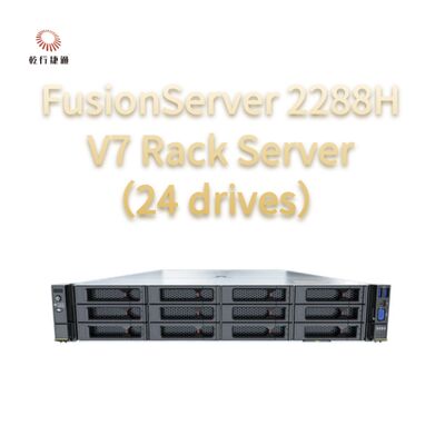 Serwer stelażowy FusionServer 2288H V7 (24 dyski) Solidna wydajność, procesor Intel 8-rdzeniowy, serwer pamięci masowej danych