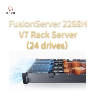 Serwer stelażowy FusionServer 2288H V7 (24 dyski) Solidna wydajność, procesor Intel 8-rdzeniowy, serwer pamięci masowej danych