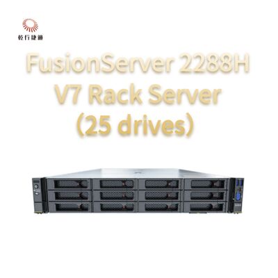 FusionServer 2288H V7 Rack Server ((25 napędów) Robustna wydajność, wysoka niezawodność i bezpieczeństwo, efektywne oszczędności energii i inteligentna obsługa i zarządzanie