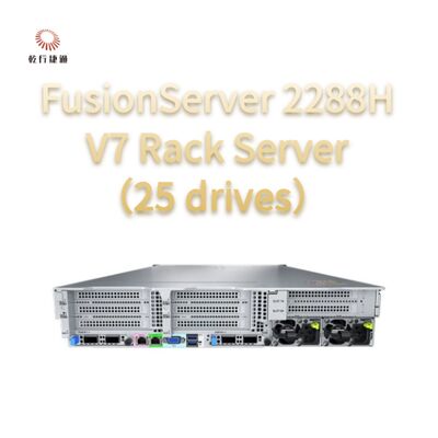 FusionServer 2288H V7 Rack Server ((25 napędów) Robustna wydajność, wysoka niezawodność i bezpieczeństwo, efektywne oszczędności energii i inteligentna obsługa i zarządzanie