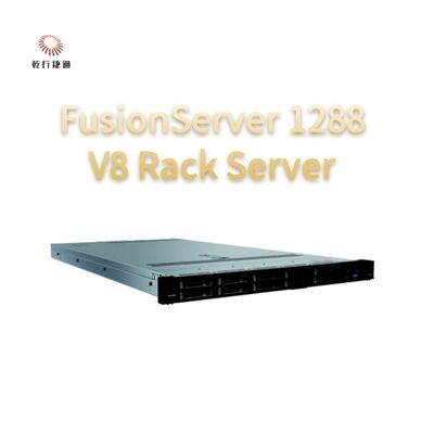 Serwer stelażowy FusionServer 1288 V8, pamięć RAM serwera, serwer pamięci masowej NAS, niestandardowy serwer pamięci masowej, serwer dwukierunkowy