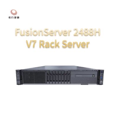 FusionServer 2488H V7 Rack Server 8 rdzeniowy procesor Intel, serwer przechowywania danych
