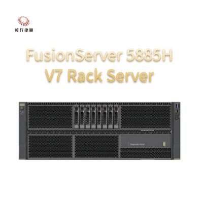 FusionServer 5885H V7 Serwer rack, procesor Intel, serwer przechowywania danych