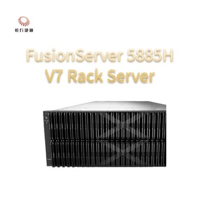 FusionServer 5885H V7 Serwer rack, procesor Intel, serwer przechowywania danych