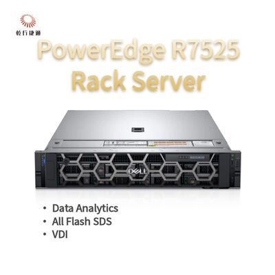 Serwer R7525 2U w szafie rack, sprzedaż serwerów pamięci masowej, eksporter serwerów 2U w szafie rack