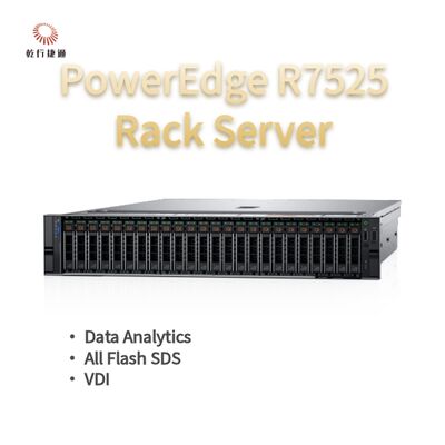 Serwer R7525 2U w szafie rack, sprzedaż serwerów pamięci masowej, eksporter serwerów 2U w szafie rack
