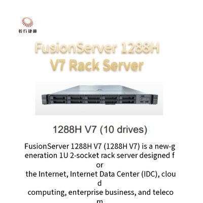 Kup serwer Enterprise Server For Business FusionServer 1288H V7 1U 2-socket Rack Server