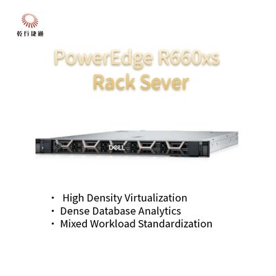 Serwer dla małych firm Dell PowerEdge R660xs 1U, dwuprocesorowy serwer typu rack
