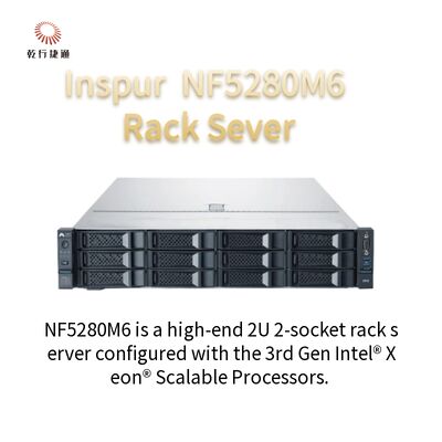 Inspur NF5280M6 2U serwer do montażu w szafie serwerowej 4210R 8G * 4/2T SATA 550W System wyrównywania szyn
