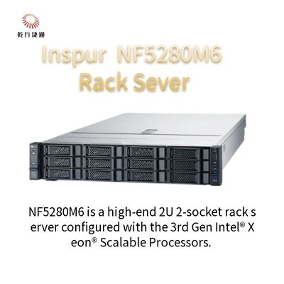 Inspur NF5280M6 2U serwer do montażu w szafie serwerowej 4210R 8G * 4/2T SATA 550W System wyrównywania szyn