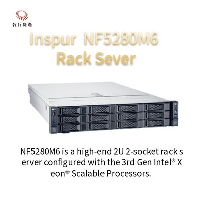 Inspur NF5280M6 2U serwer do montażu w szafie serwerowej 4210R 8G * 4/2T SATA 550W System wyrównywania szyn