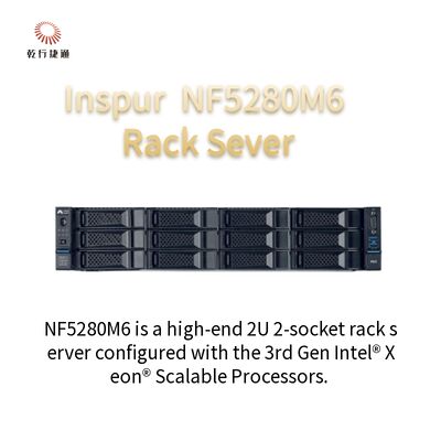 Inspur NF5280M6 2U serwer do montażu w szafie serwerowej 4210R 8G * 4/2T SATA 550W System wyrównywania szyn