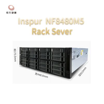 Inspur NF8480M5 high-end four-socket server, Intel Xeon scalable processor 