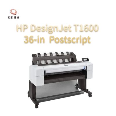 HP DesignJet T1600 36-calowy Postscript