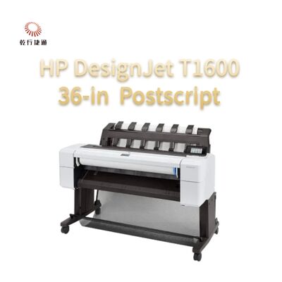 HP DesignJet T1600 36-calowy Postscript