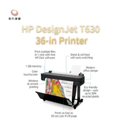 36-calowa drukarka HP DesignJet T630