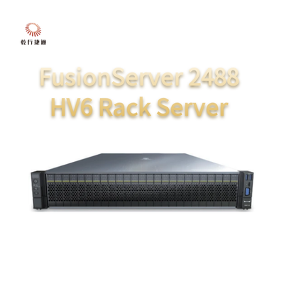 Fusion 2488H V6 the Latest 2U 4-socket Intel Xeon Rack Server