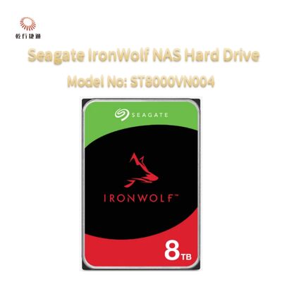 Dysk sieciowy Seagate IronWolf® (NAS) Model: ST8000VN004