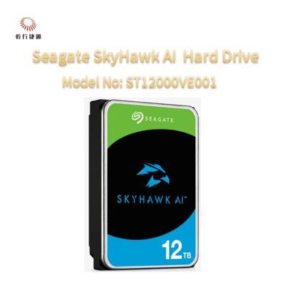 Seagate SkyHawk AI Video Hard Drive Model No: ST12000VE001