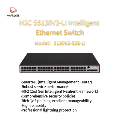 S5130V2-52S-LI H3C S5130V2-LI Green Intelligent Gigabit Ethernet Switch