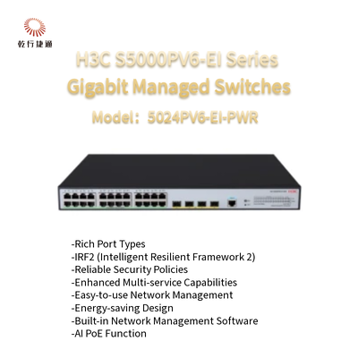 H3C S5000PV6-EI Serial S5024PV6-EI-PWR Gigabit Managed Switches