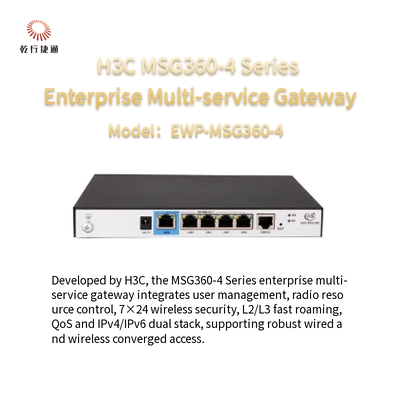 H3C MSG360-4 serii EWP-MSG360-4 Enterprise Multi-service Gateway
