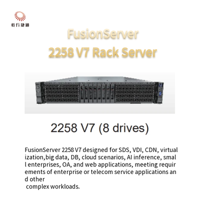 FusionServer 2258 V7 Rack Server 8 napędów 12 napędów 16 napędów 24 napędów