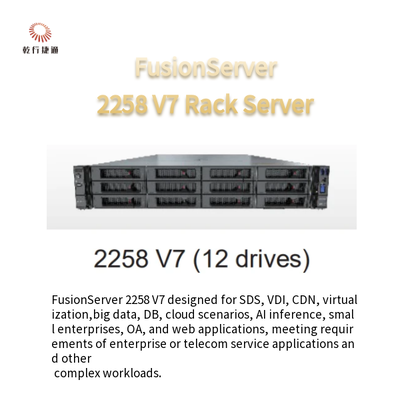 FusionServer 2258 V7 Rack Server 8 napędów 12 napędów 16 napędów 24 napędów